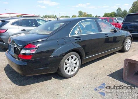 2008 Mercedes-Benz S 550 4Matic из США, поврежденный, VIN WDDNG86X68A165907